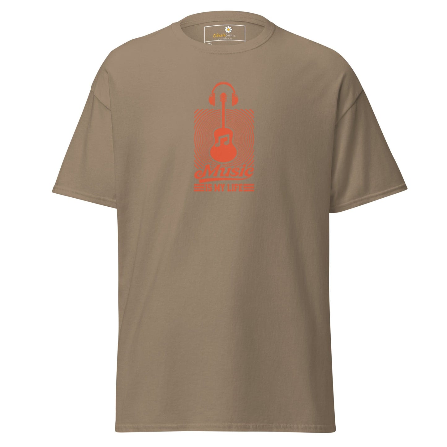 Art T-shirt Design Tee • Men / Women • [2xl-5xl] - Brown Savana / 2xl