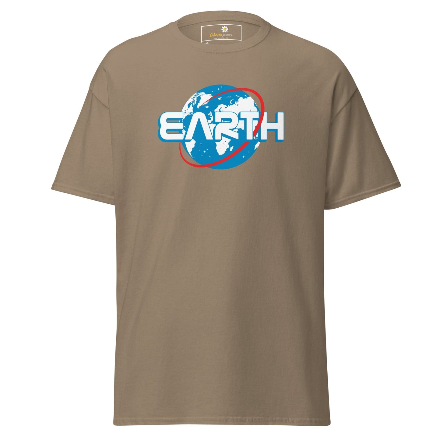 Art T-shirt Design Tee • Men / Women • [2xl-5xl] - Brown Savana / 2xl