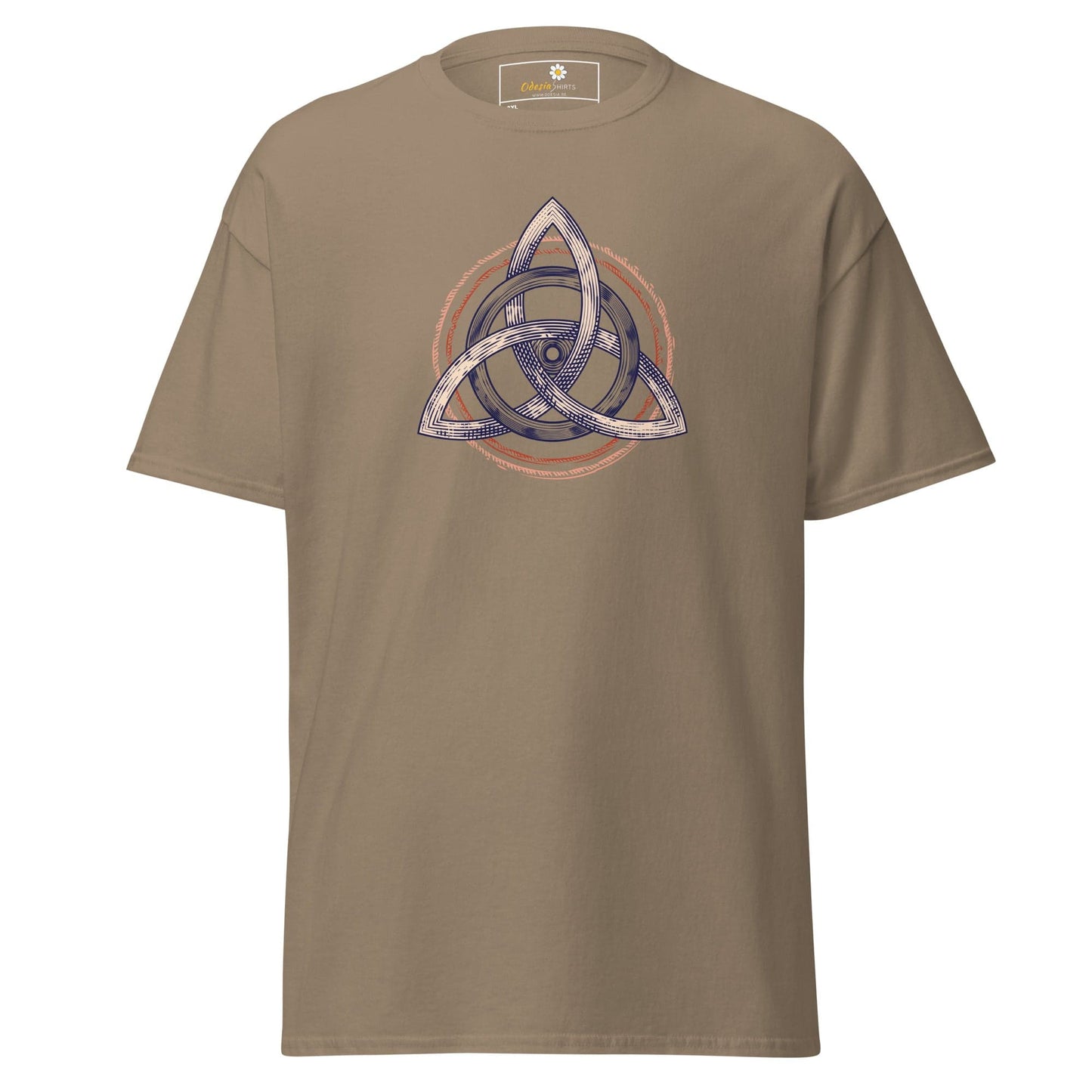 Art T-shirt Design Tee • Men / Women • [2xl-5xl] - Brown Savana / 2xl