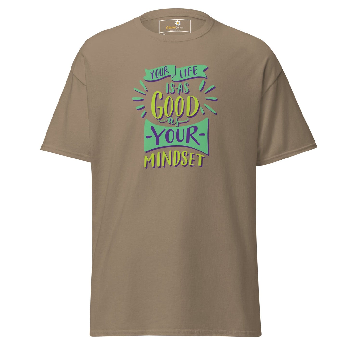 Art T-shirt Design Tee • Men / Women • [2xl-5xl] - Brown Savana / 2xl