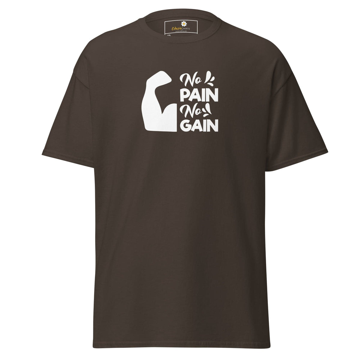 Art T-shirt Design Tee • Men / Women • [2xl-5xl] - Dark Chocolate / 2xl