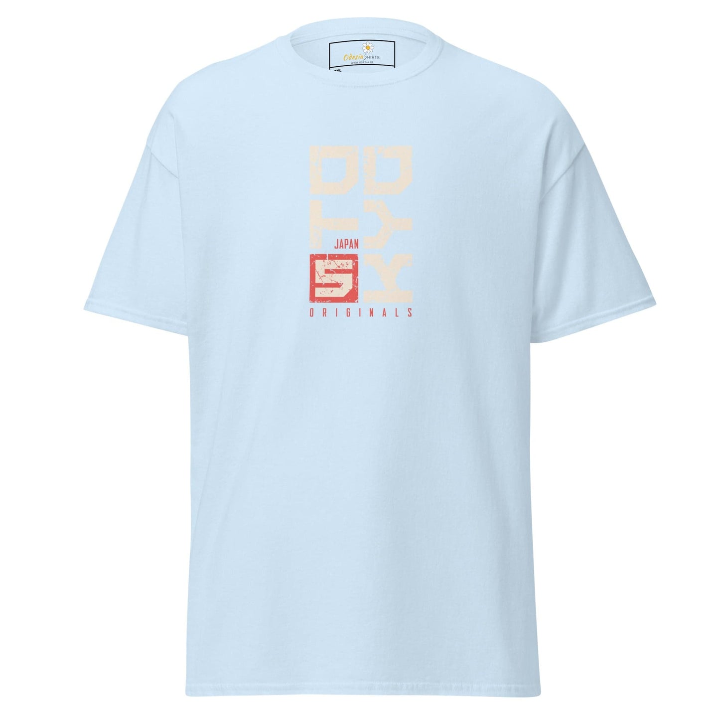 Art T-shirt Design Tee • Men / Women • [2xl-5xl] - Light Blue / 2xl