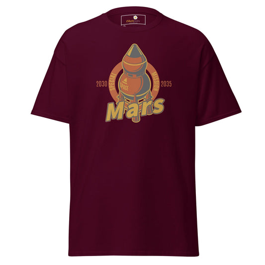 Art T-shirt Design Tee • Men / Women • [2xl-5xl] - Maroon / 2xl