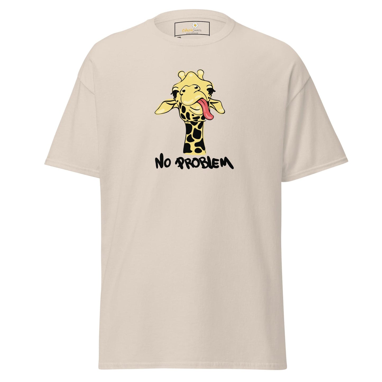 Art T-shirt Design Tee • Men / Women • [2xl-5xl] - Natural / 2xl