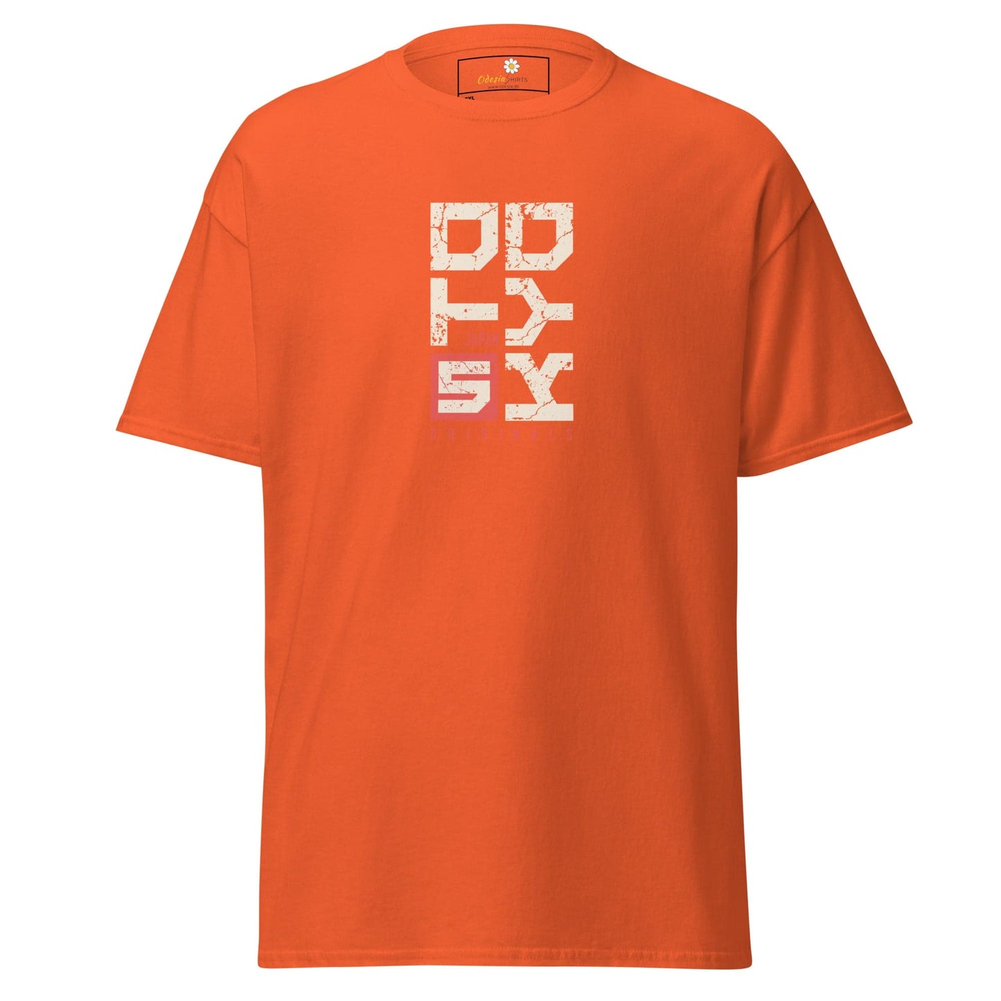 Art T-shirt Design Tee • Men / Women • [2xl-5xl] - Orange / 2xl