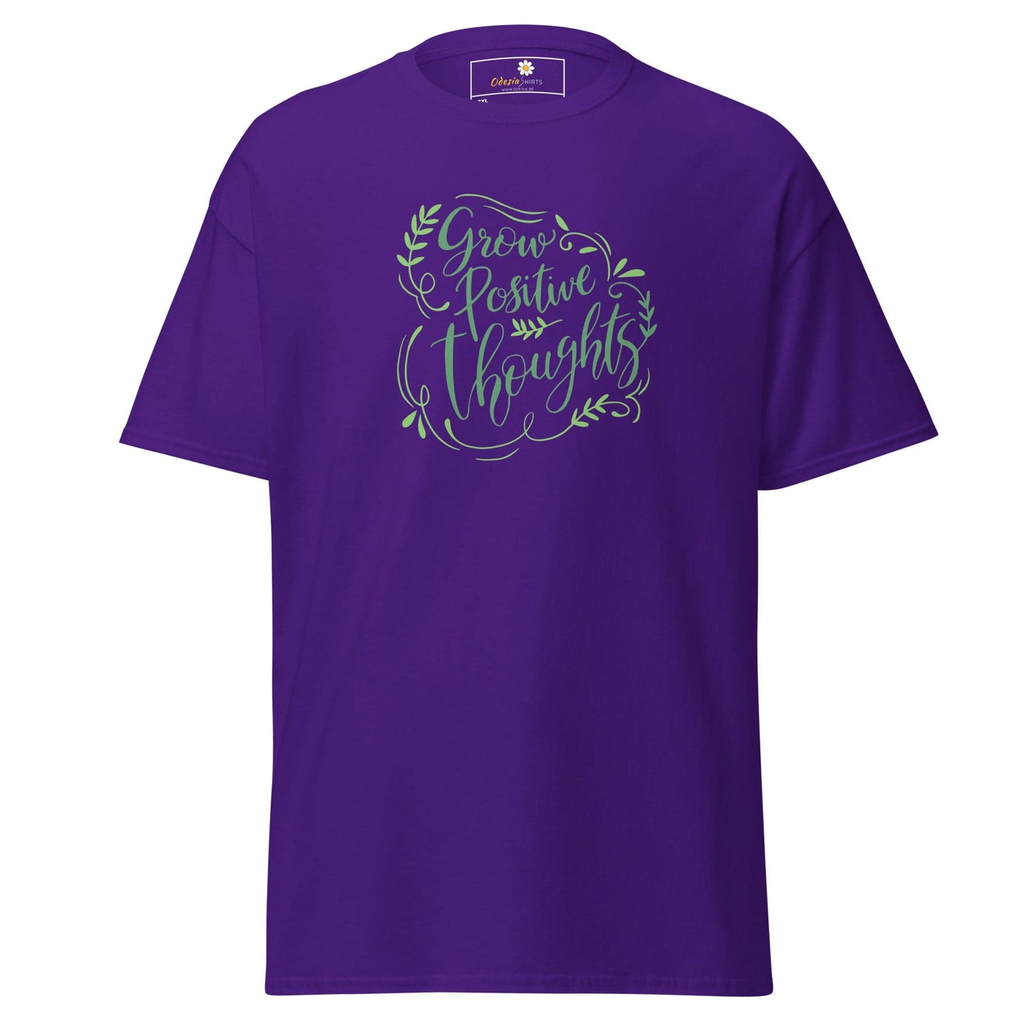 Art T-shirt Design Tee • Men / Women • [2xl-5xl] - Purple / 2xl