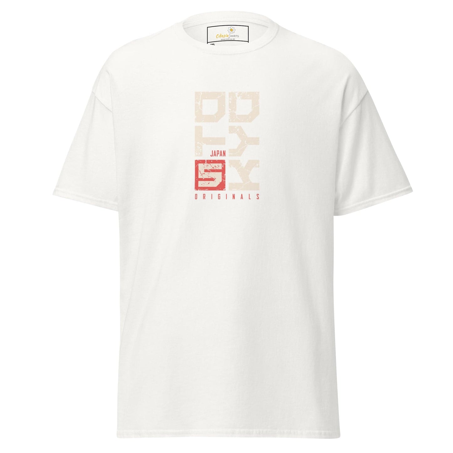 Art T-shirt Design Tee • Men / Women • [2xl-5xl] - White / 2xl