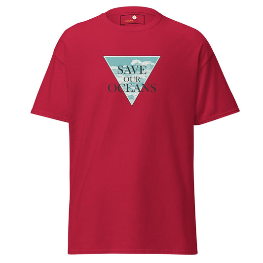 T-shirt Design Tee • Men / Women • [2xl-5xl] - Cardinal / 2xl