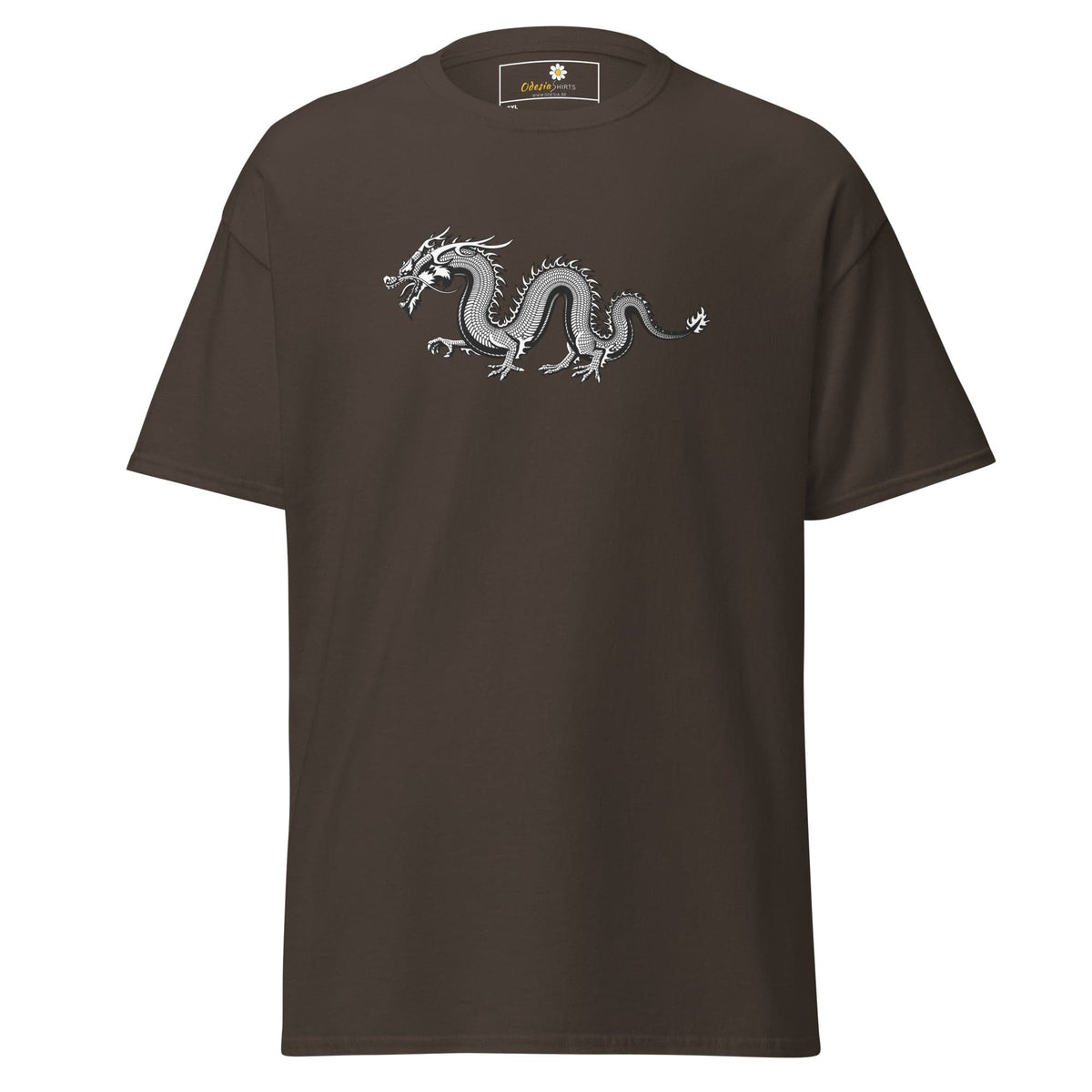T-shirt Design Tee • Men / Women • [2xl-5xl] - Dark Chocolate / 2xl
