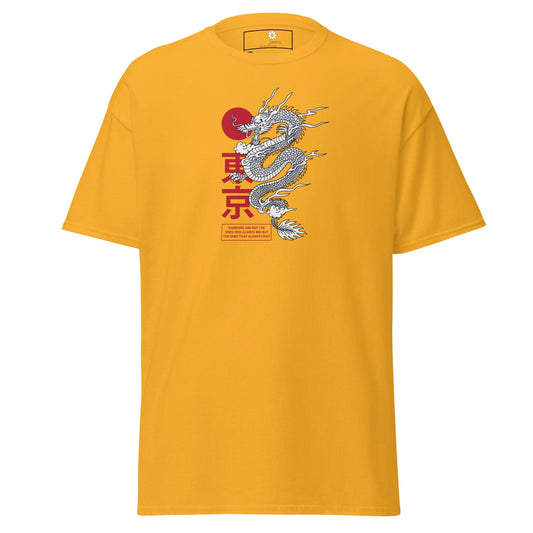T-shirt Design Tee • Men / Women • [2xl-5xl] - Gold / 2xl