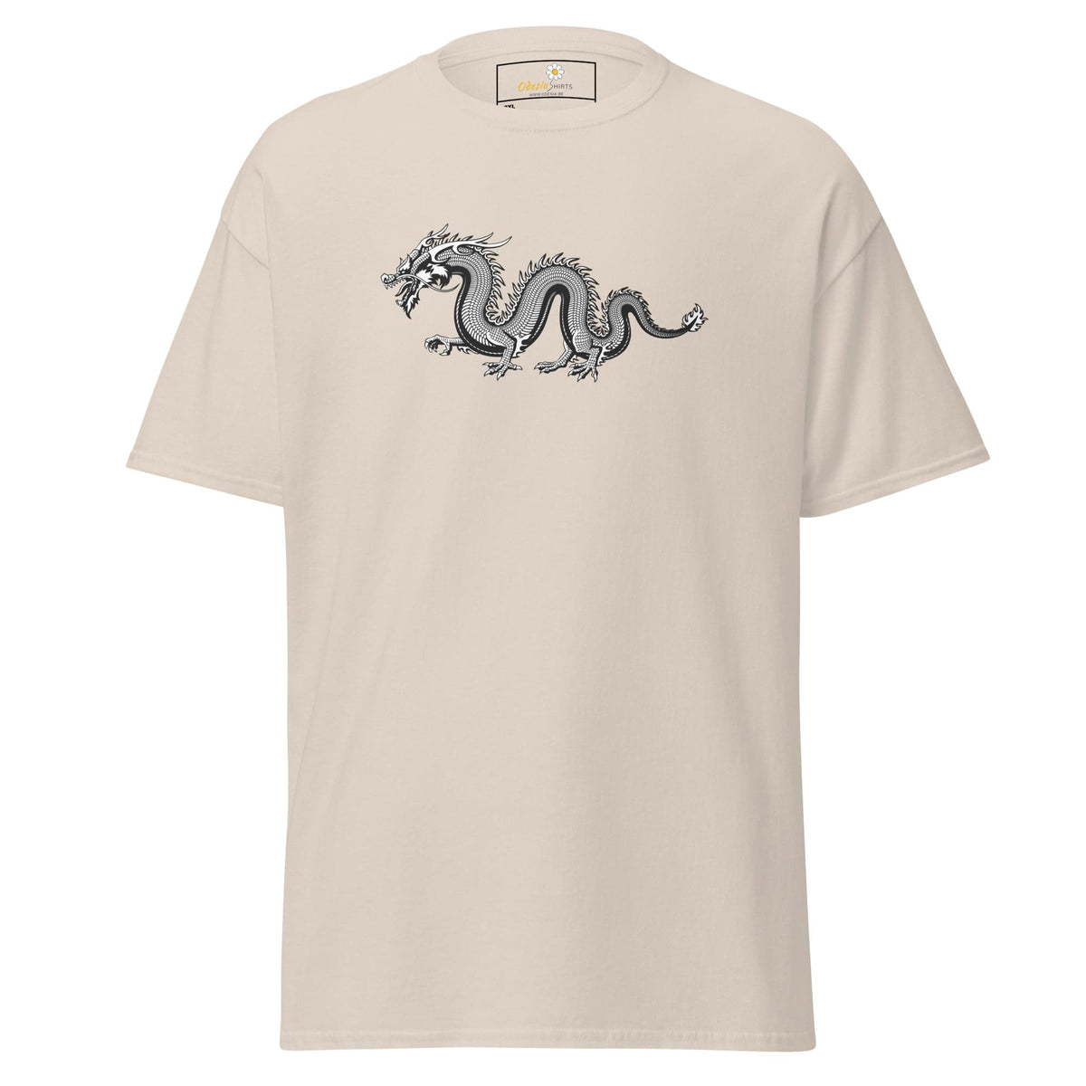 T-shirt Design Tee • Men / Women • [2xl-5xl] - Natural / 2xl