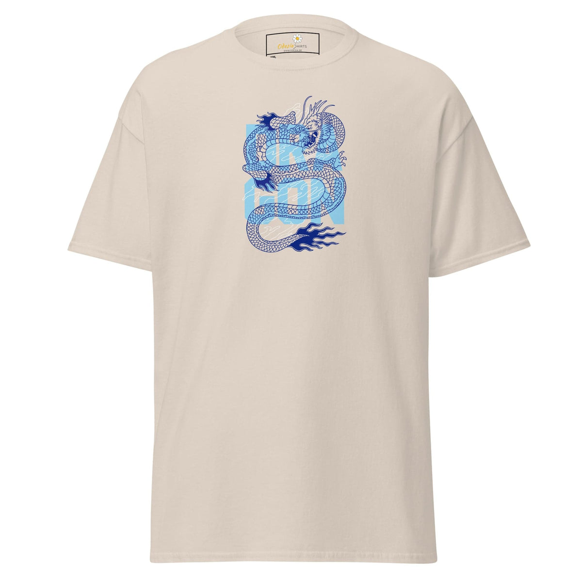 T-shirt Design Tee • Men / Women • [2xl-5xl] - Natural / 2xl