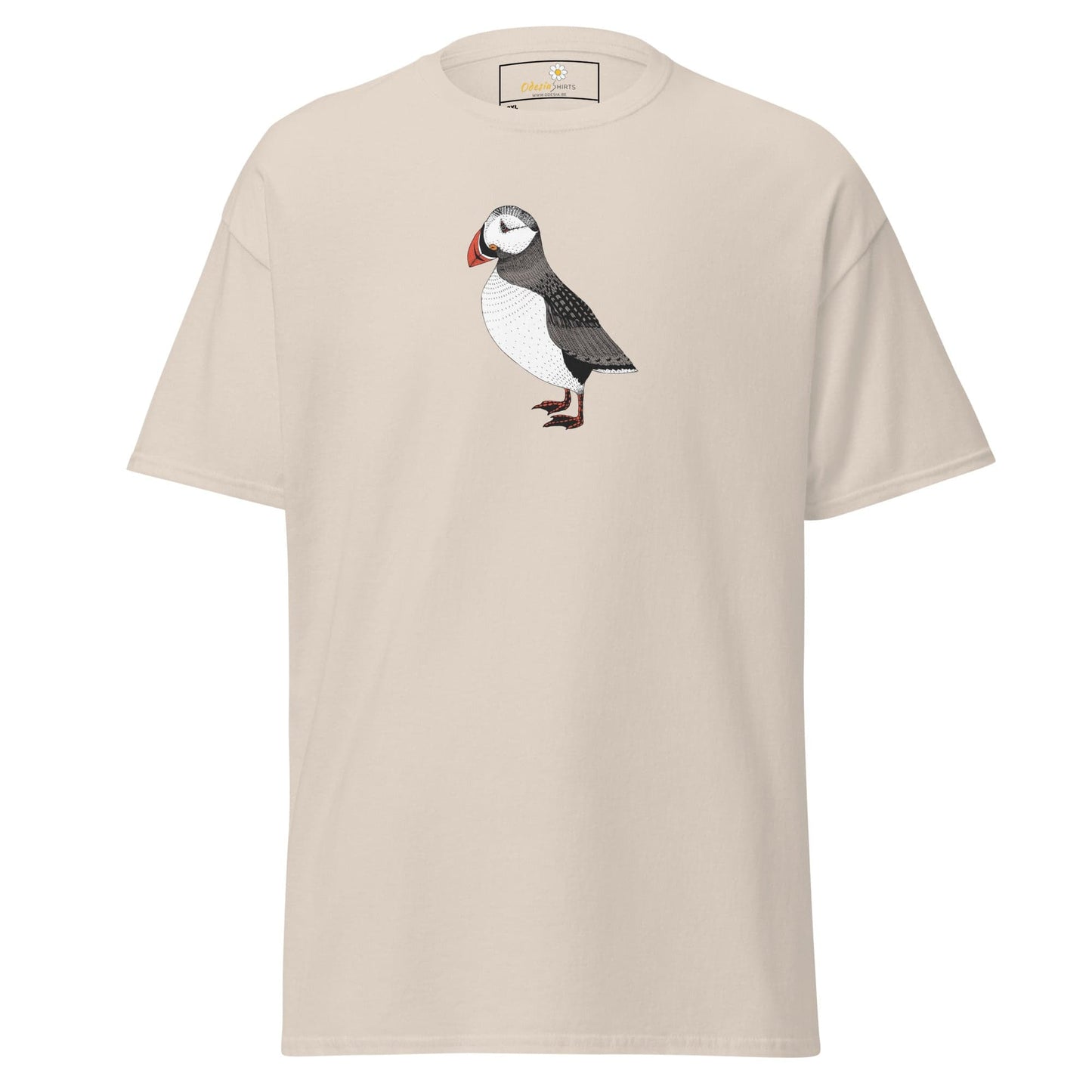 T-shirt Design Tee • Men / Women • [2xl-5xl] - Natural / 2xl