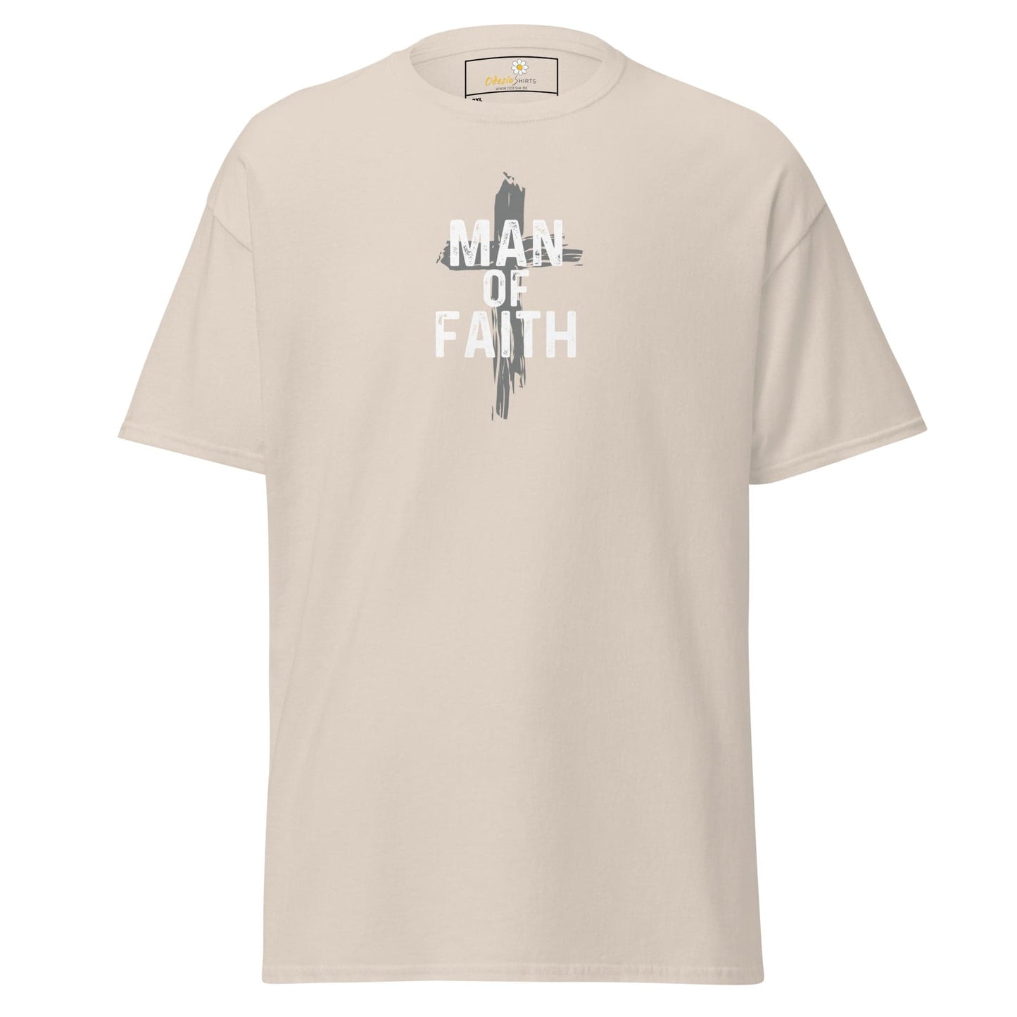 T-shirt Design Tee • Men / Women • [2xl-5xl] - Natural / 2xl