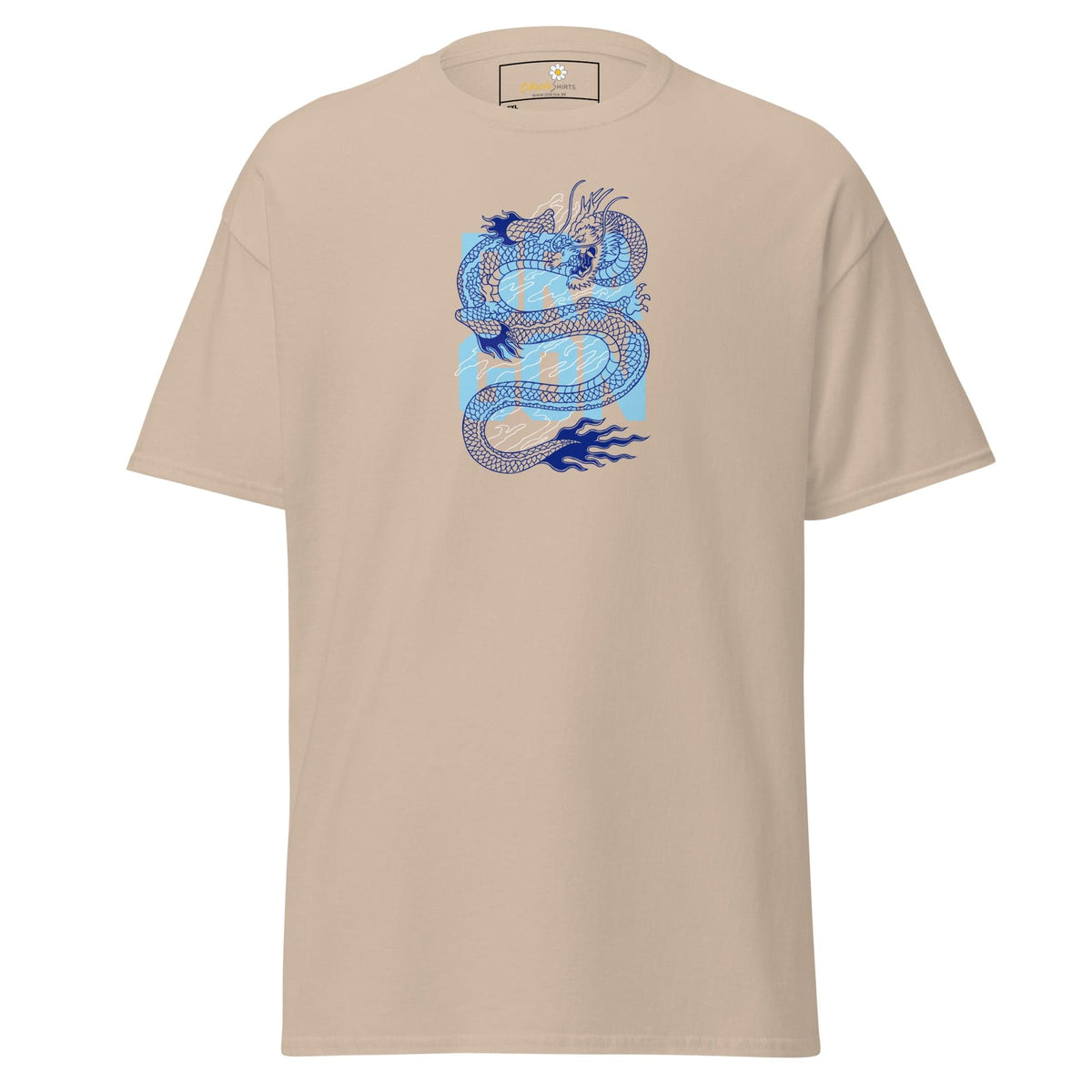 T-shirt Design Tee • Men / Women • [2xl-5xl] - Sand / 2xl