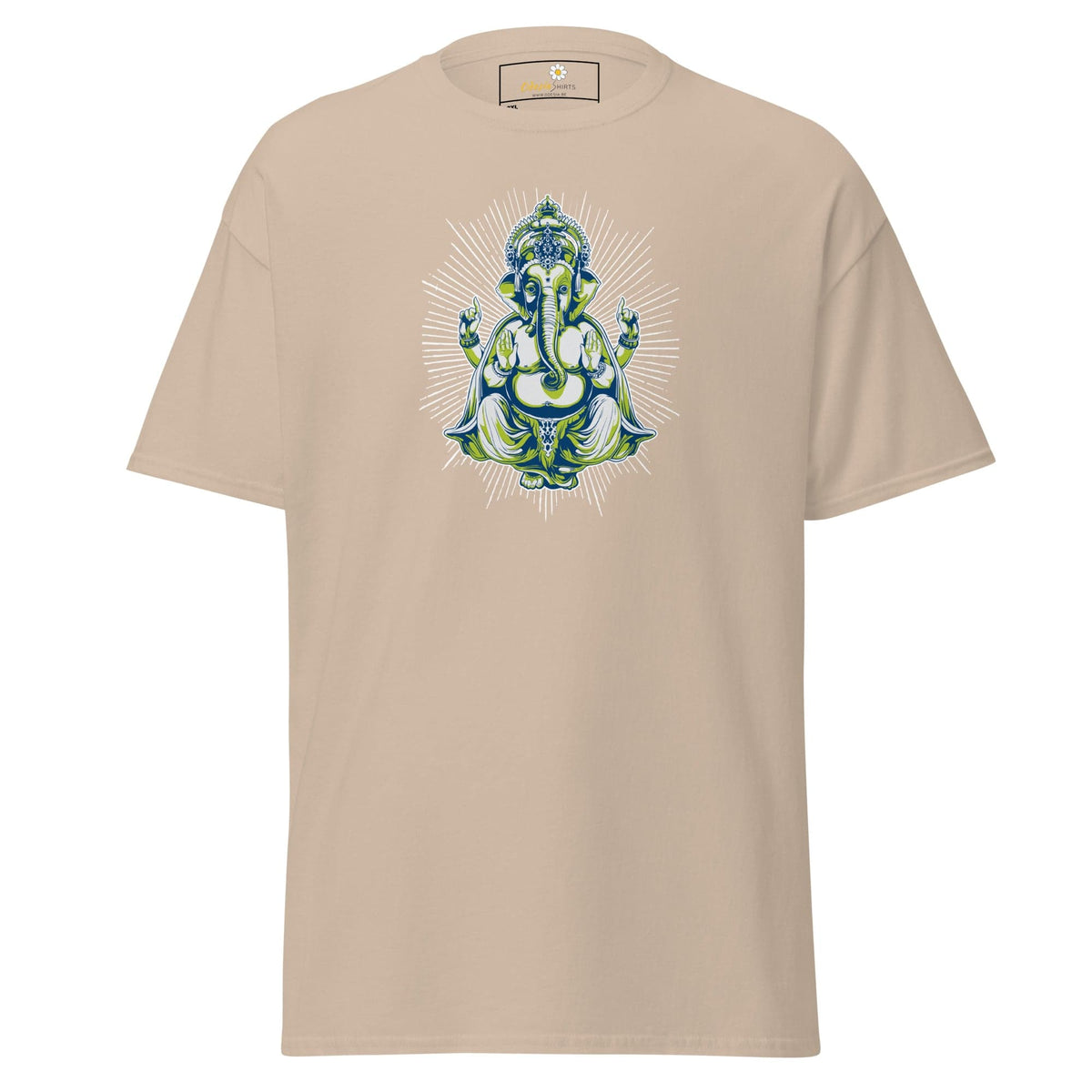 T-shirt Design Tee • Men / Women • [2xl-5xl] - Sand / 2xl