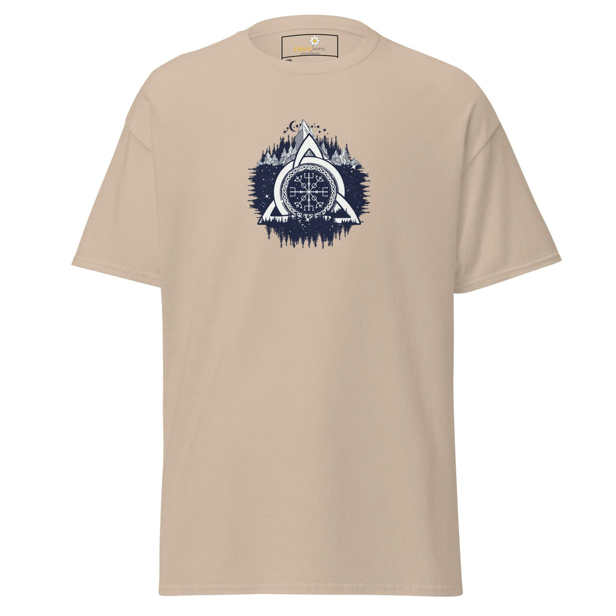 T-shirt Design Tee • Men / Women • [2xl-5xl] - Sand / 2xl