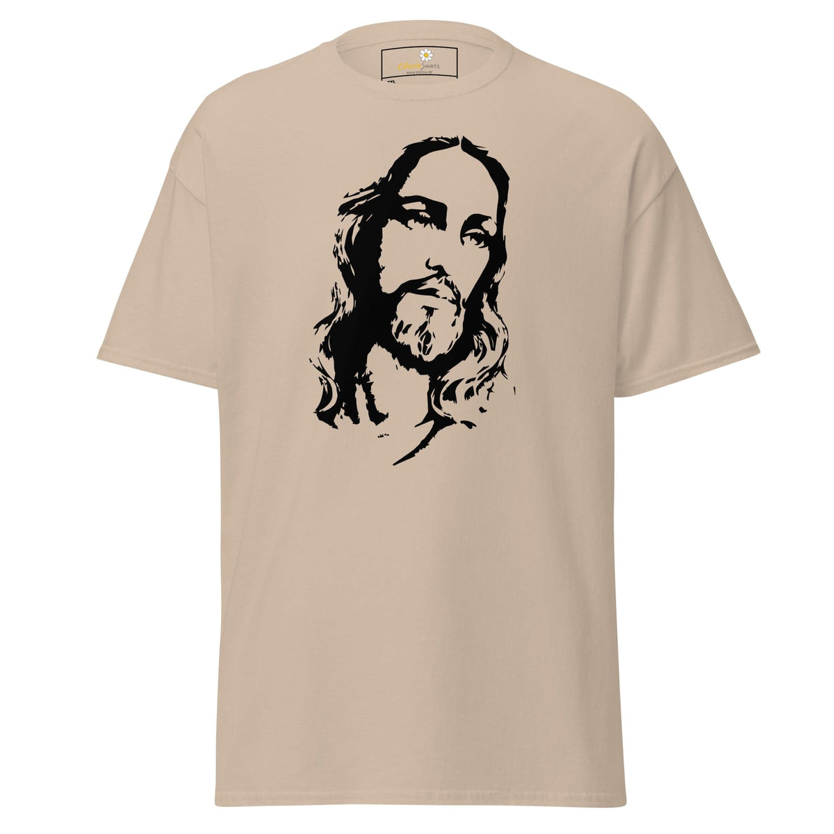 T-shirt Design Tee • Men / Women • [2xl-5xl] - Sand / 2xl