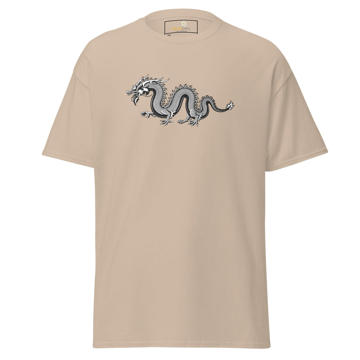 T-shirt Design Tee • Men / Women • [2xl-5xl] - Sand / 2xl