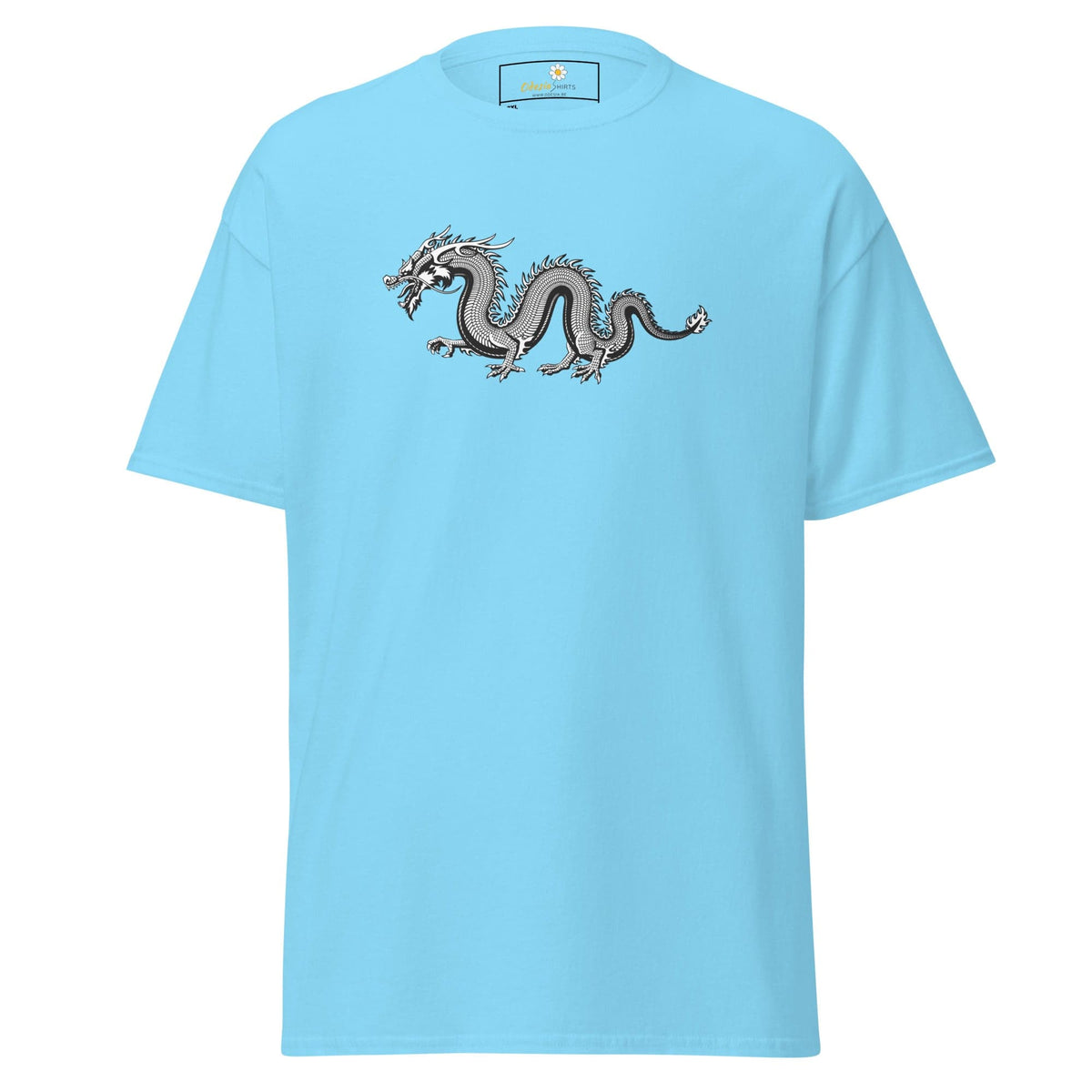 T-shirt Design Tee • Men / Women • [2xl-5xl] - Sky / 2xl